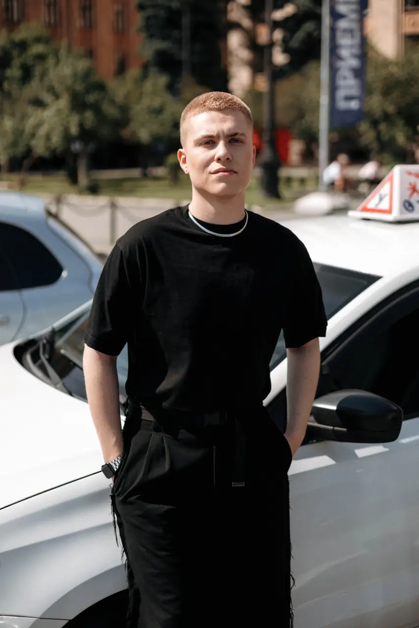 Как проходят занятия